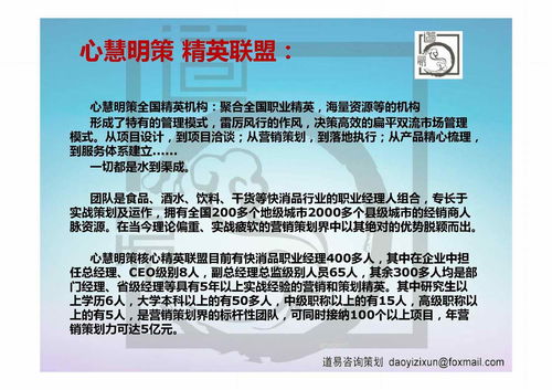 解碼城市活力 深圳、汕頭、佛山、蘇州、蕪湖的營(yíng)銷策劃公司如何賦能品牌成長(zhǎng)